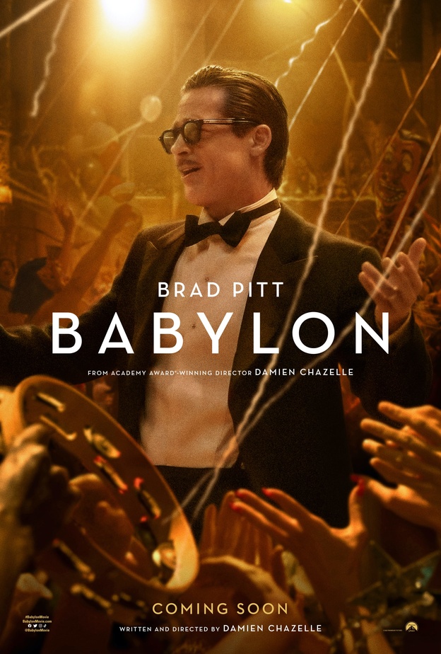 فيلم "Babylon"
