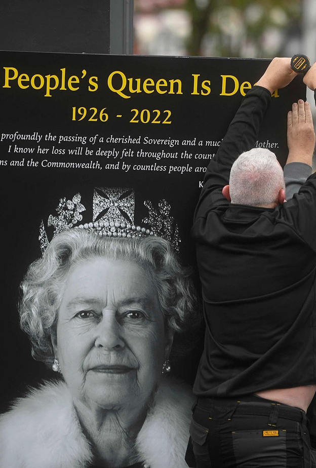 القصر الملكي يعلن عن موعد جنازة الملكة إليزابيث الثانية