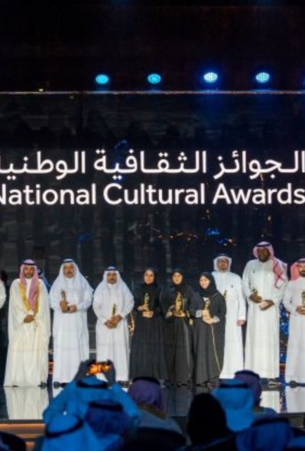 "وقفة احتفاء" وزارة الثقافة تحتفي بالفائزين في الدورة الثانية من مبادرة "الجوائز الثقافية الوطنية"
