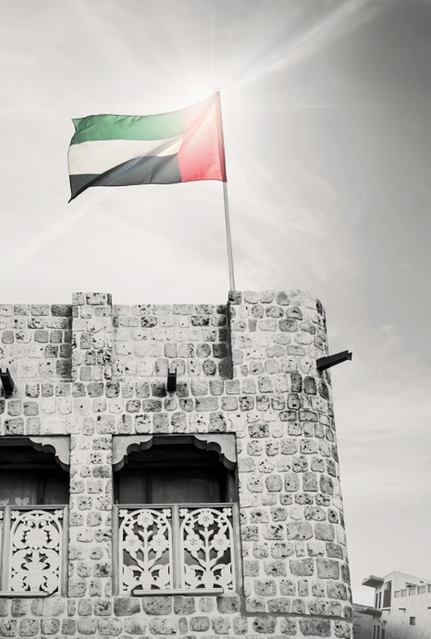 رحلة في مواقع التراث العالمي في دولة الإمارات.. اكتشفيها