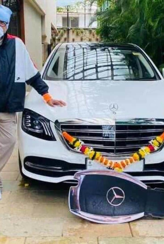 أميتاب باتشان Amitabh Bachchan