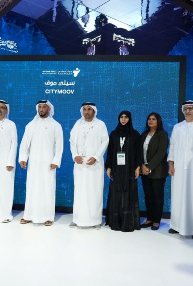 إطلاق تطبيق سيتي موف الأول من نوعه في أبوظبي