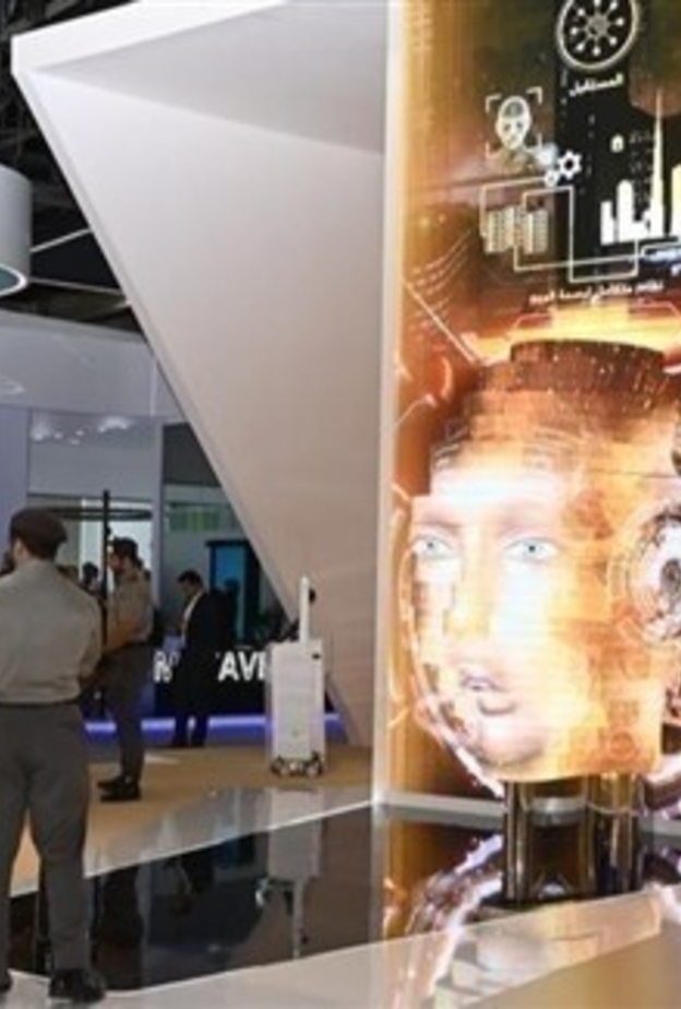إقامة دبي تستعرض نظام بصمة الوجه المعتمد على الذكاء الاصطناعي