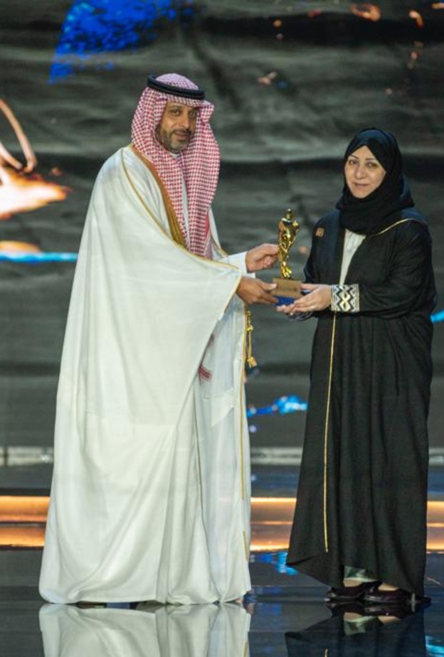 الأديبة كفاح بوعلي. مصدر الصورة وزارة الثقافة