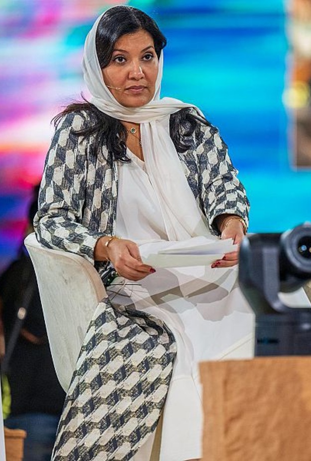 الأميرة "ريما بنت بندر" ترأس جلسة بعنوان "القيادة للنظام العالمي الجديد" ضمن فعاليات مبادرة مستقبل الاستثمار FII