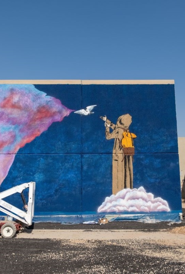 جدارية الفنانة زينب الماحوزي ضمن مهرجان شفت 22 في نسخته الأولى