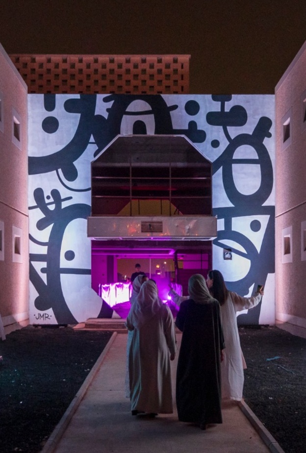 حنان الأحمد: "شفت 22" ألغى فكرة التوجّس والأساطير