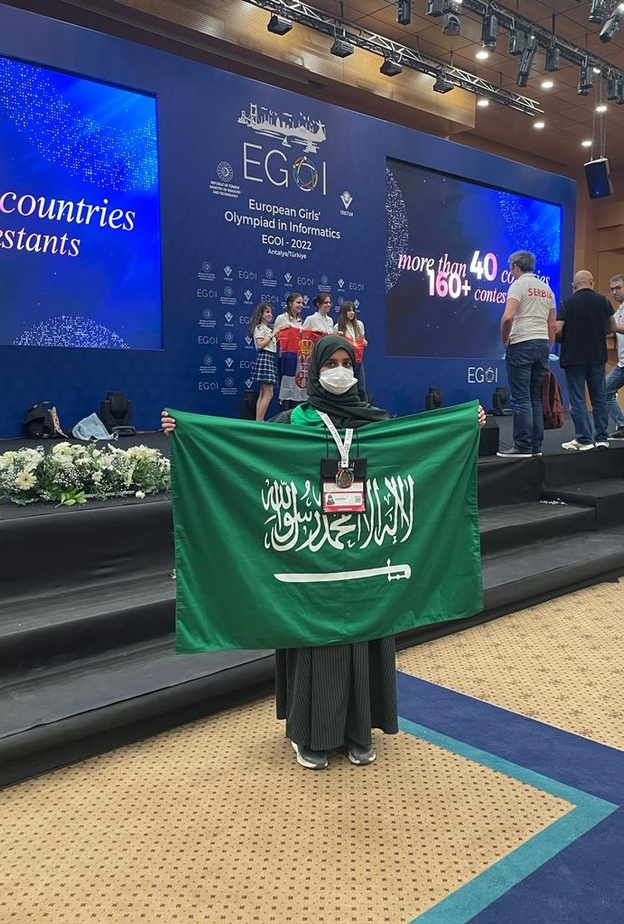 في أول مشاركاته.. المنتخب السعودي للمعلوماتية للبنات يحصد 3 جوائز عالمية في أولمبياد المعلوماتية الأوروبي 2022