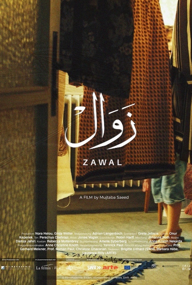تعرفوا على قائمة الأفلام التي تُعرض للمرة الأولى في مهرجان الشارقة السينمائي