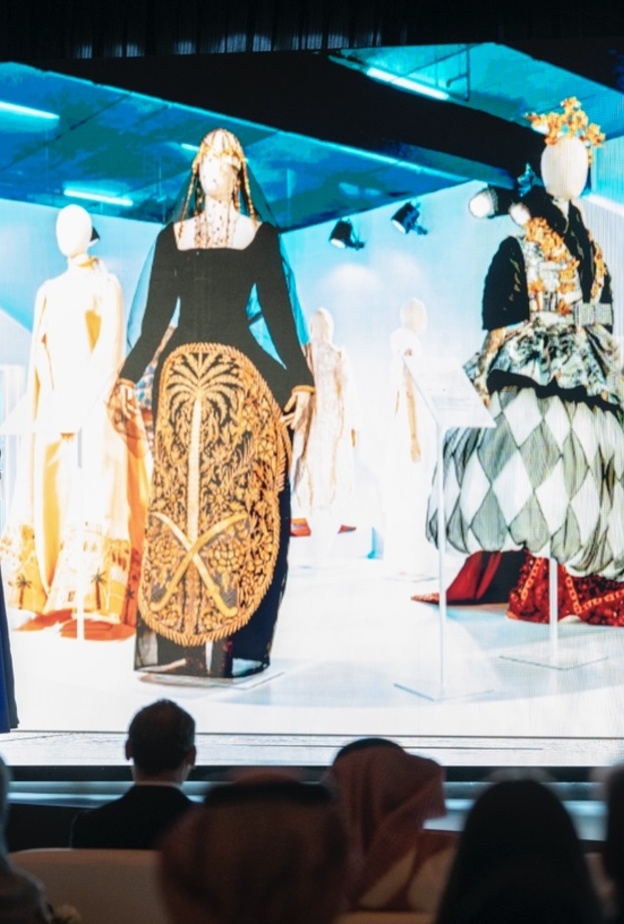 لقاء استراتيجية هيئة الأزياء