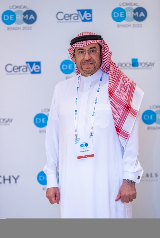 البروفيسور سامر زيمو