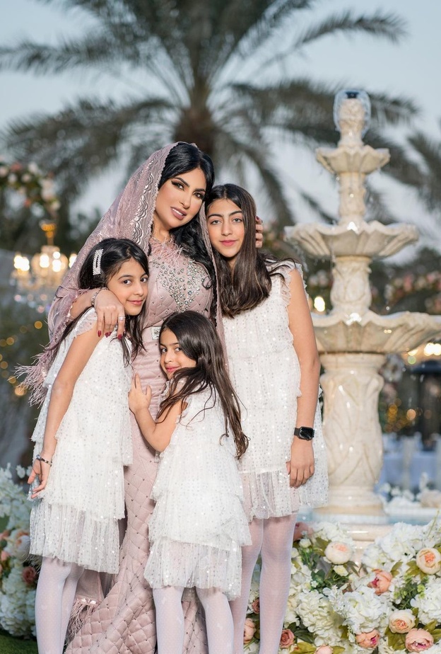 زينب العسكري