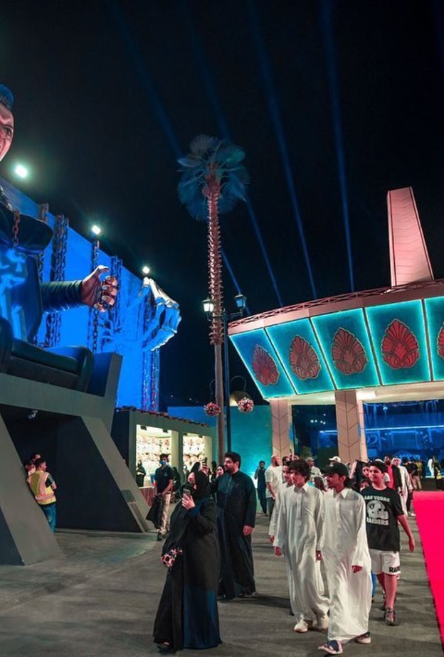 موسم الرياض