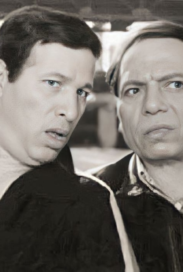 سعيد صالح وعادل إمام