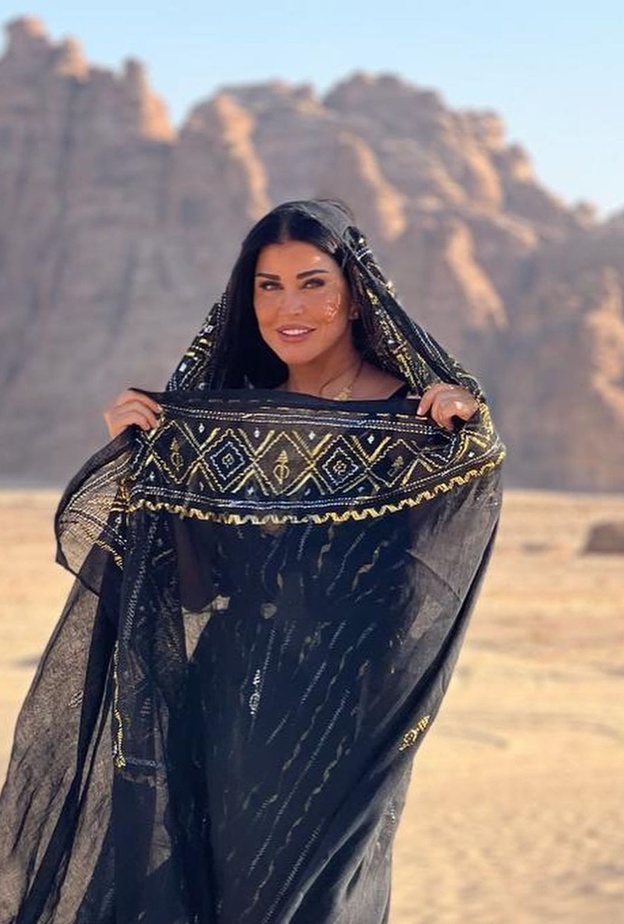 جومانا مراد