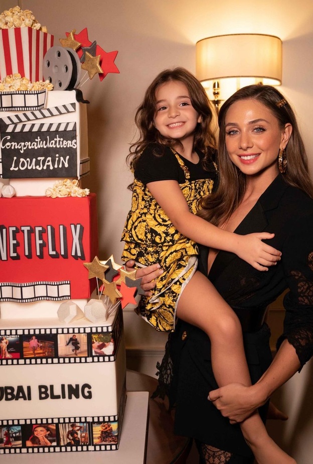 لجين عضاضة وابنتها