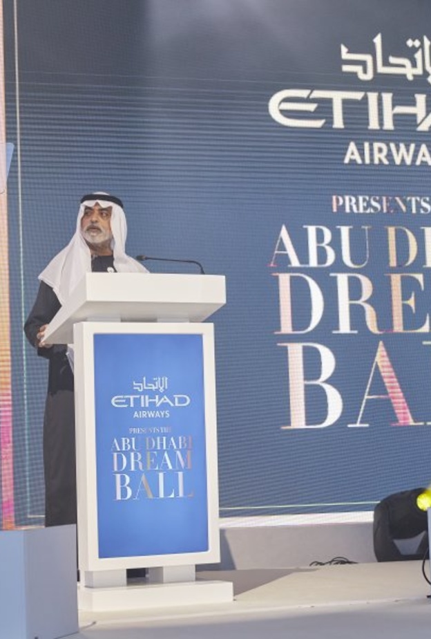 حفل "أبوظبي دريم بول 2022" يسترد زخمه