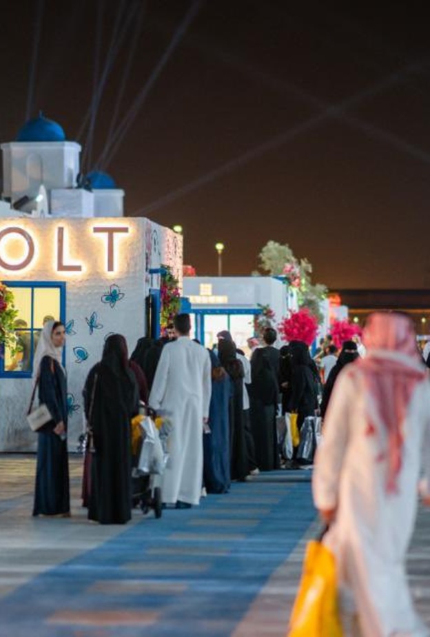 ماذا تفعلين في مهرجان أوتلت 2022.. دليك المتكامل لتجربة تسوق ممتعة