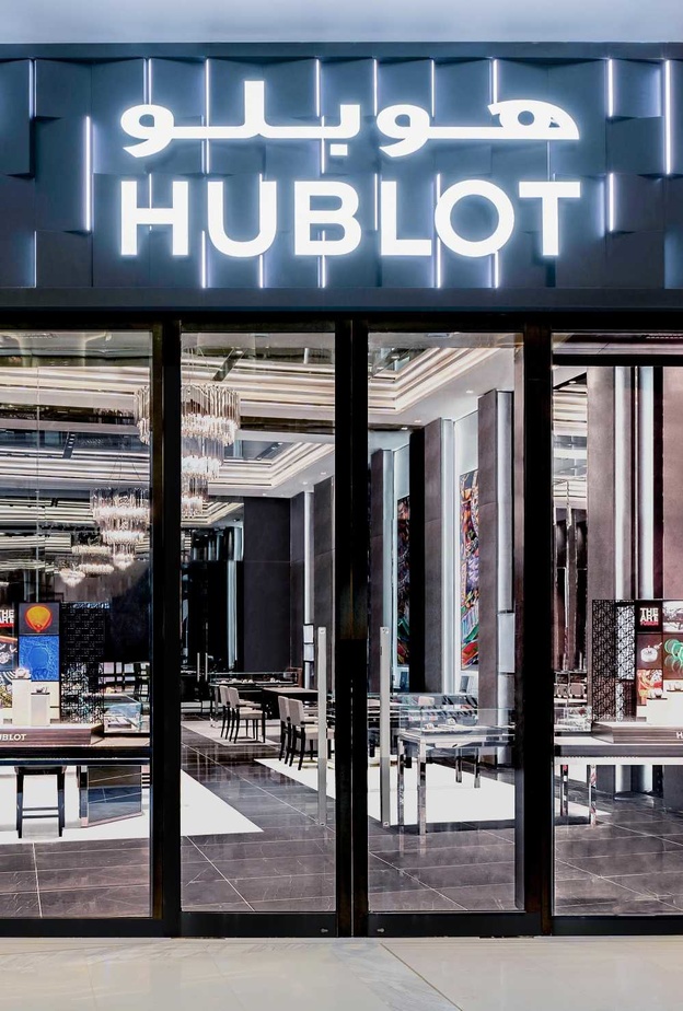 هوبلو تُعزِّز حضورها في الدوحة قبَيل بطولة كأس العالم  مع متجر رئيسي في مول بلاس فاندوم