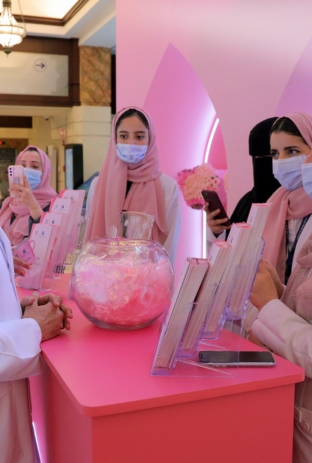 المركز الطبيُّ الدولي بجدة يُطلق حملته السنوية الشاملة للتوعية بسرطان الثدي