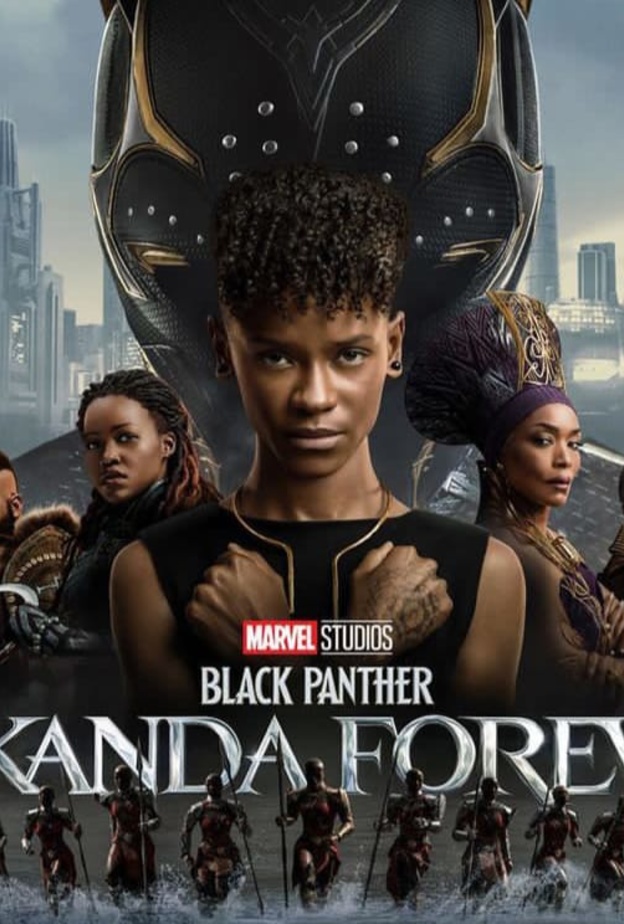 فيلم "Black Panther 2"