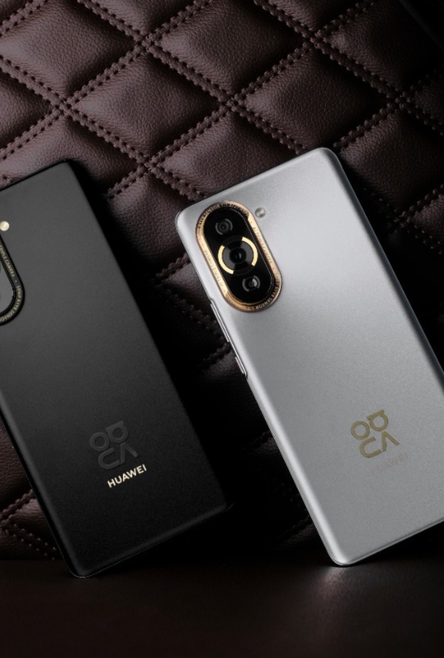 هاتف HUAWEI nova 10 Pro ذكي رائع وعصري