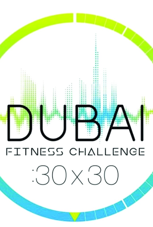 تحدي دبي للياقة.. برنامج حافل بالفعاليات والأنشطة الرياضية بانتظارك