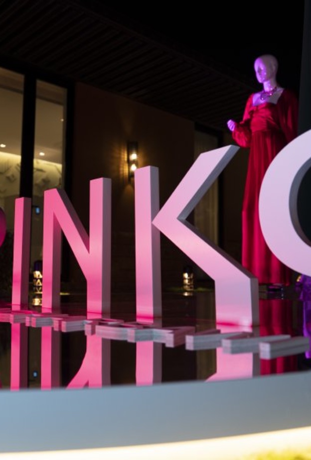 علامة Pinko تطرح مجموعة ‘Distorted Beauty’ محدودة الإصدار