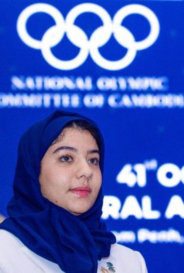 مشاركة لاعبة المنتخب السعودي لهوكي الجليد "سديم التهامي" في ملف "تروجينا 2029"