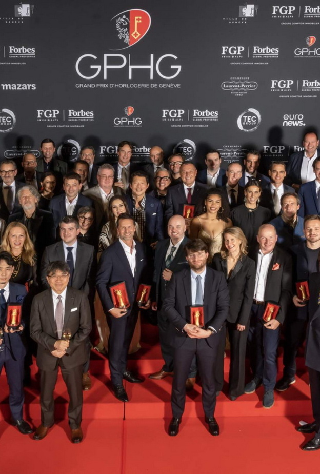 الصورة الرئيسية لحفل GPHG