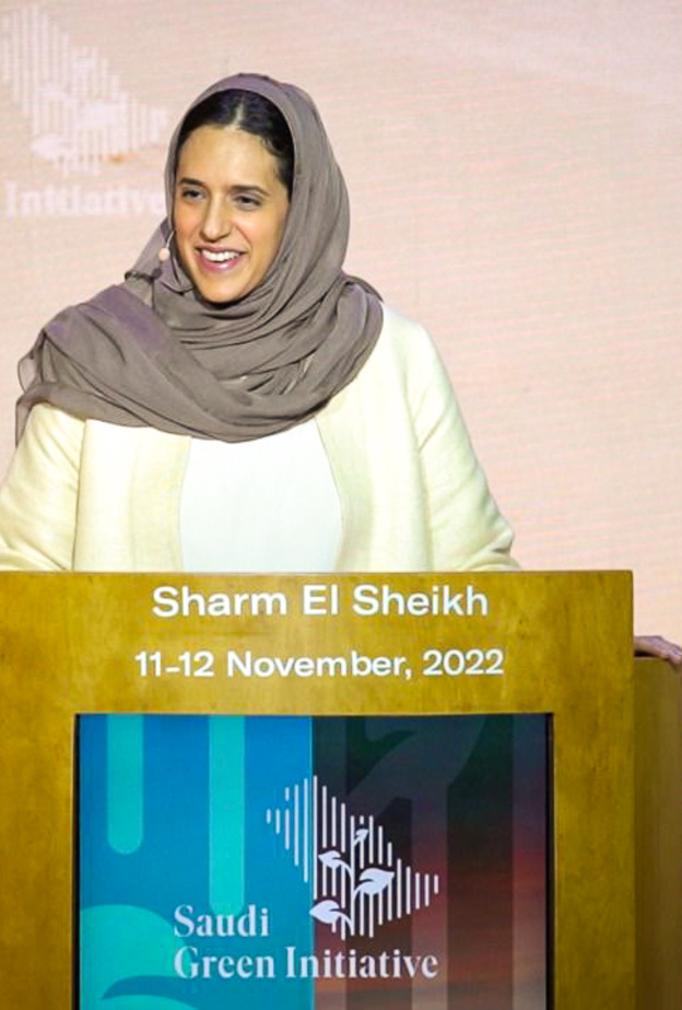 الأميرة هيفاء بنت محمد ضمن أبرز السعوديات المشاركات في منتدى مبادرة السعودية الخضراء