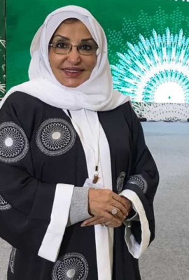 تعرفوا على الدكتورة نورة اليوسف رئيسة مجلس إدارة جمعية الاقتصاد السعودية 