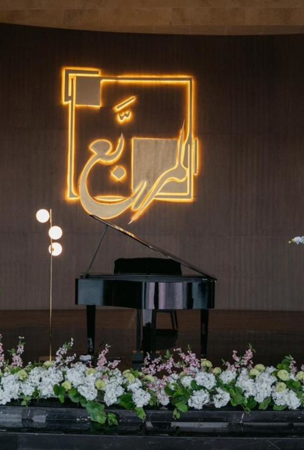 منطقة المربع من ابرز مناطق موسم الرياض