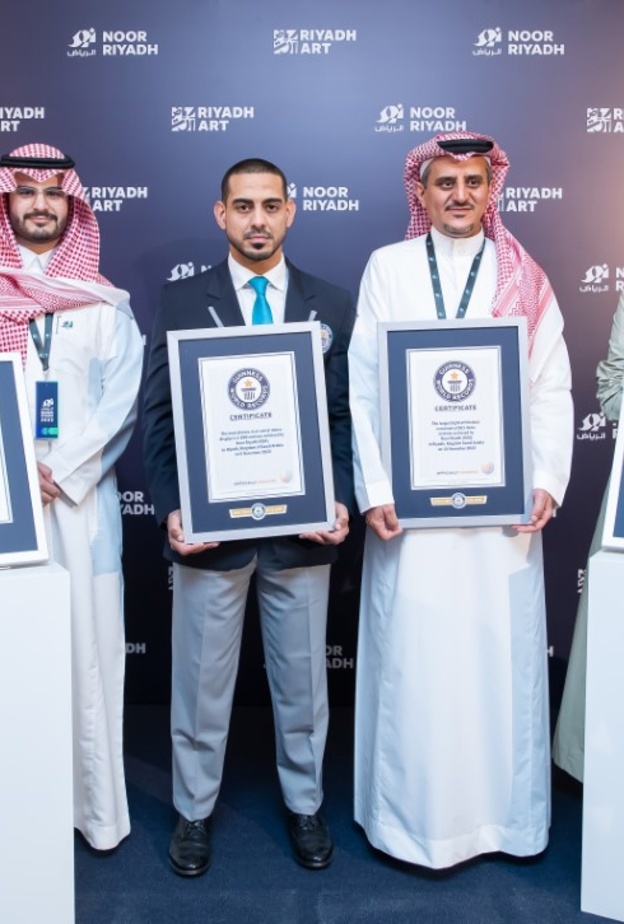 نور الرياض 2022 يختتم فعالياته بـ 6 أرقام قياسية في "غينيس" العالمية