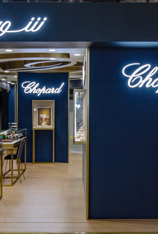 دار شوبارد تشارك في معرض الجواهر العربية 