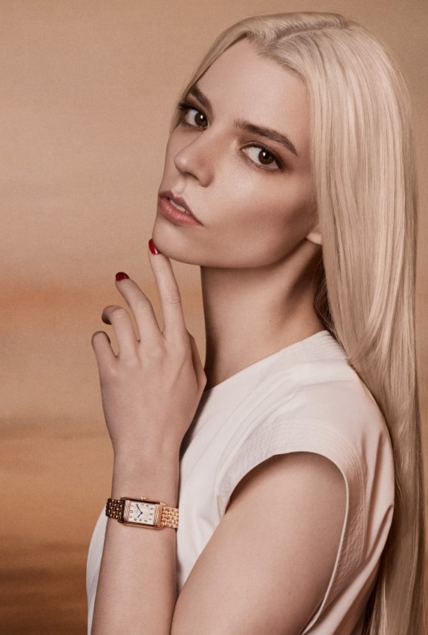 جيجير-لوكولتر تشارك في الدورة الثلاثين من معرض الجواهر العربية في البحرين