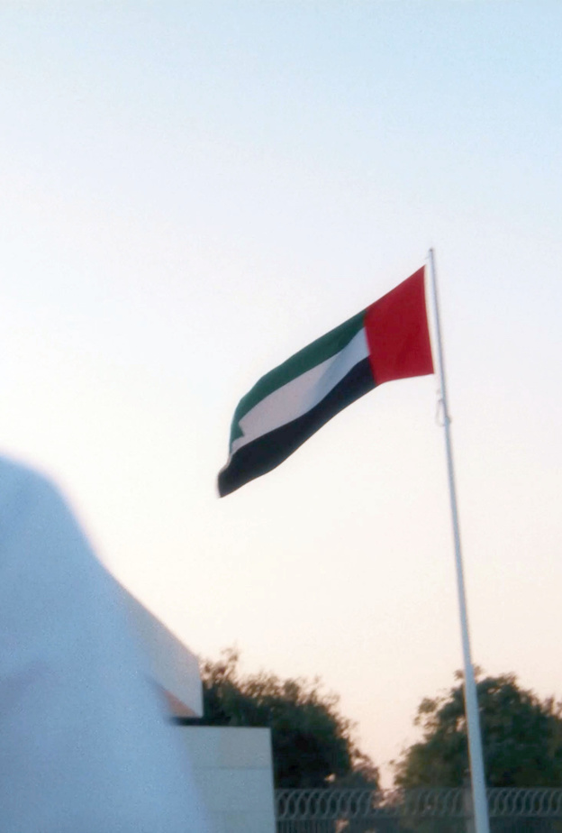 تعرفوا على أبرز فعاليات اليوم الوطني الإماراتي الـ 51