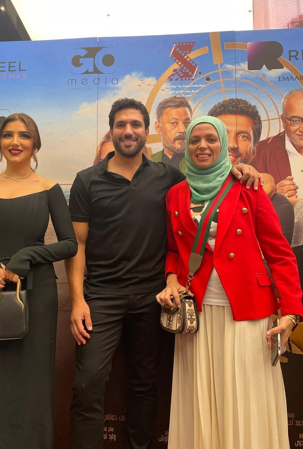 حسن الرداد وشقيقته ومي عمر