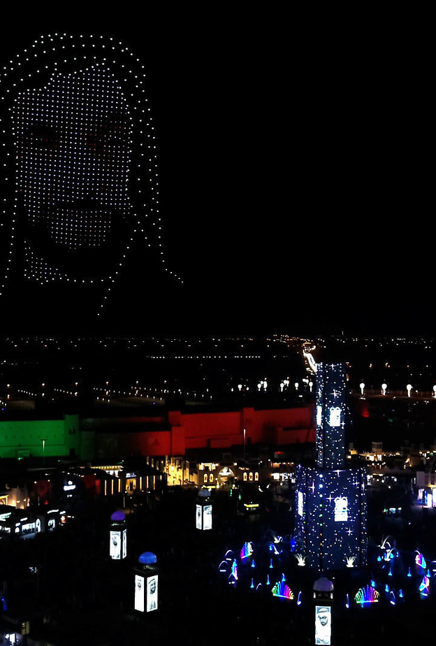 فعاليات مهرجان الشيخ زايد للاحتفال بعيد الاتحاد الـ51