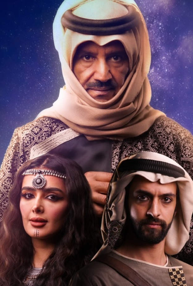 خالد عبدالرحمن