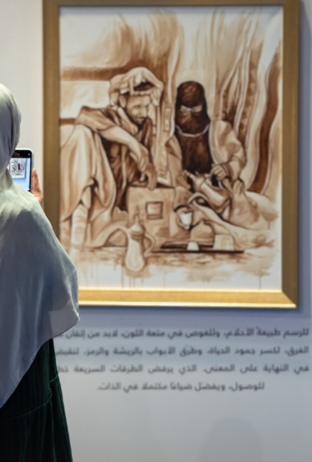 تحت شعار حياتنا ثقافة.. إليكم أبرز الفعاليات التي تنظمها وزارة الثقافة السعودية