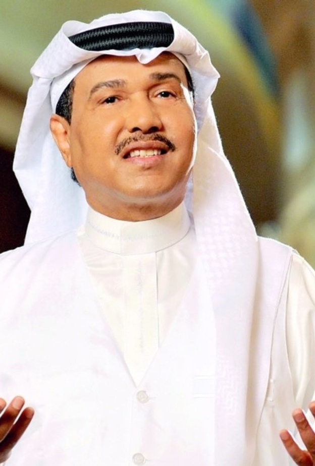محمد عبده