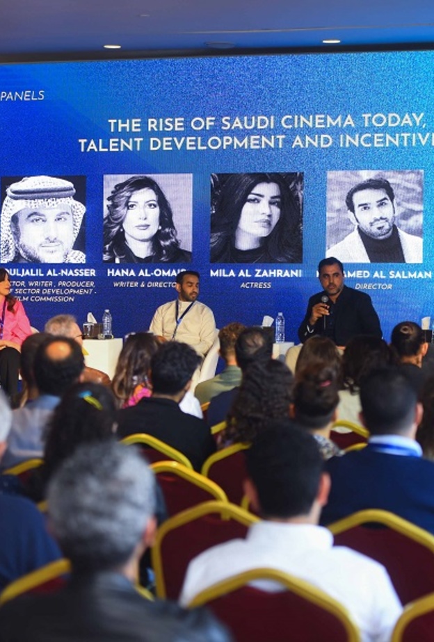 ندوة السينما السعودية