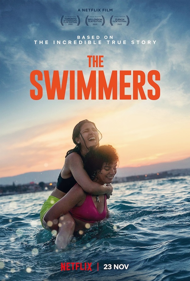THE SWIMMERS