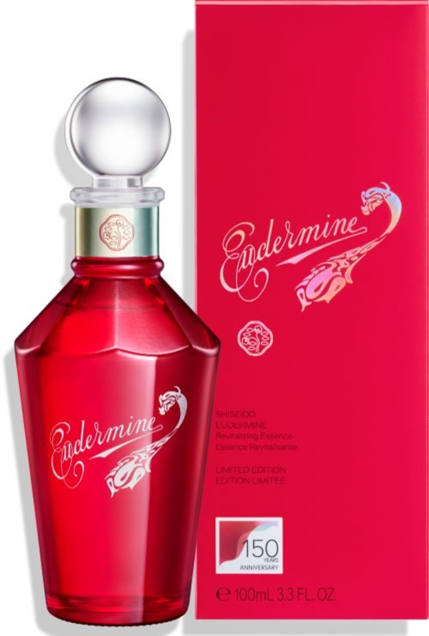  مجموعة شيسيدو الشرق الأوسط Shiseido Group Middle East