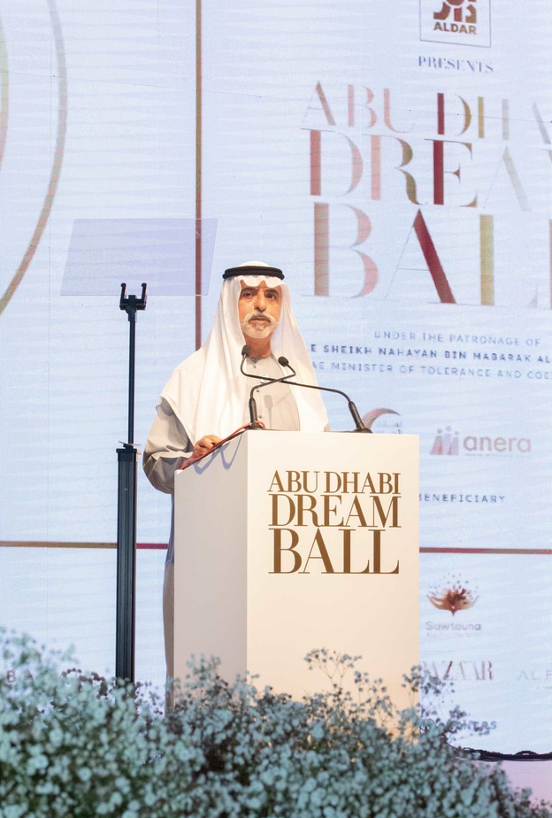 حفل أبوظبي دريم بول 2022 يجمع أكثر من مليون دولار