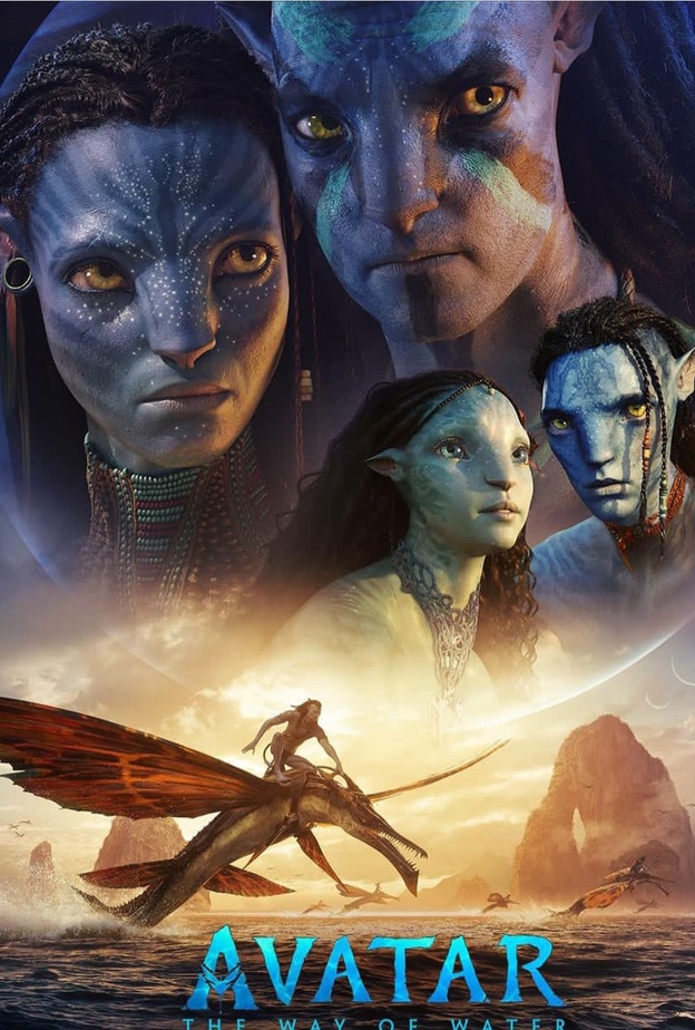 فيلم "2 Avatar"