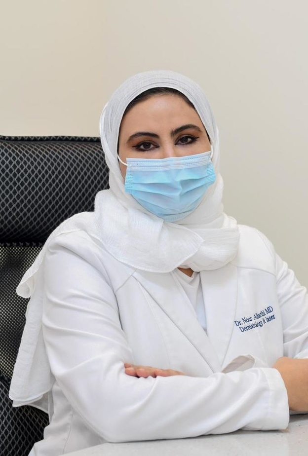 الدكتورة نور الحارثي