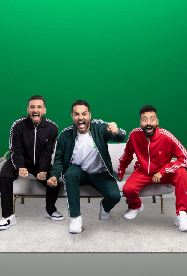 الاحتفال بالأربعاء البيضاء من سنتربوينت مع تعاون يليق بأكبر تخفيضات الموسم