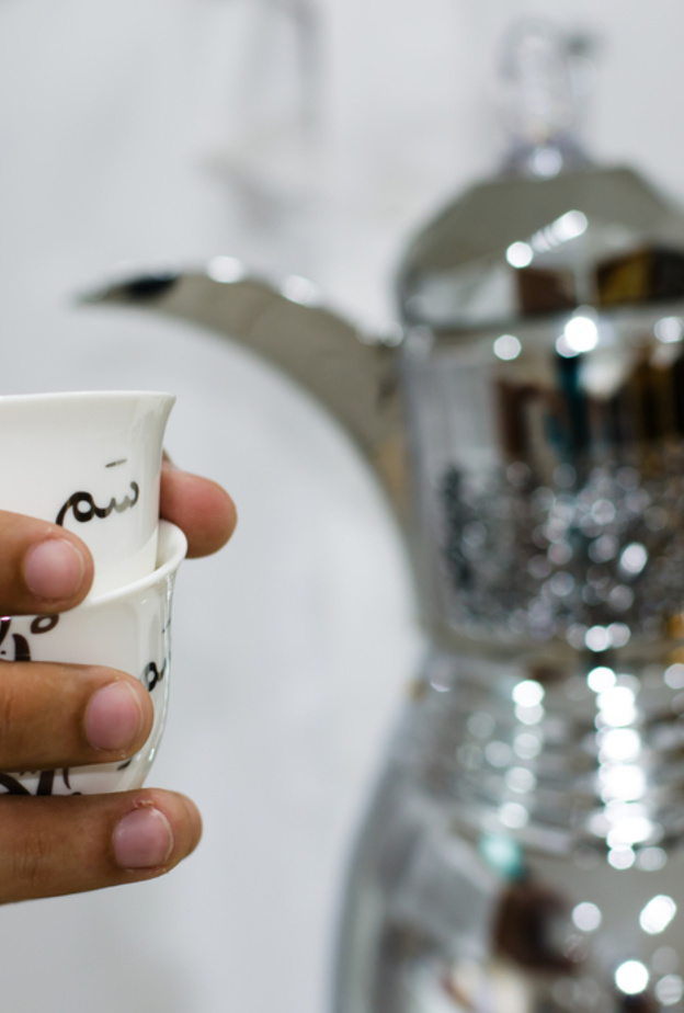 البن الخولاني السعودي يدخل القائمة التمثيلية للتراث الثقافي غير المادي لليونسكو